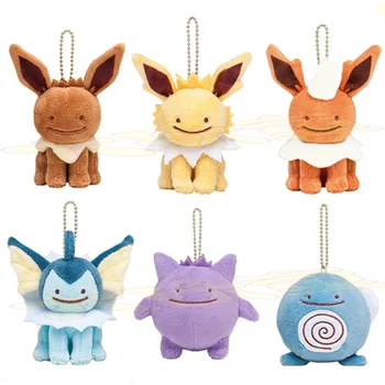 

Pokemon Plush Keychain Pikachu Eevee Key Ring Cartoon Anime Figure Bag Pendant Fashion Jewelry Accessories Toy Birthday Gift