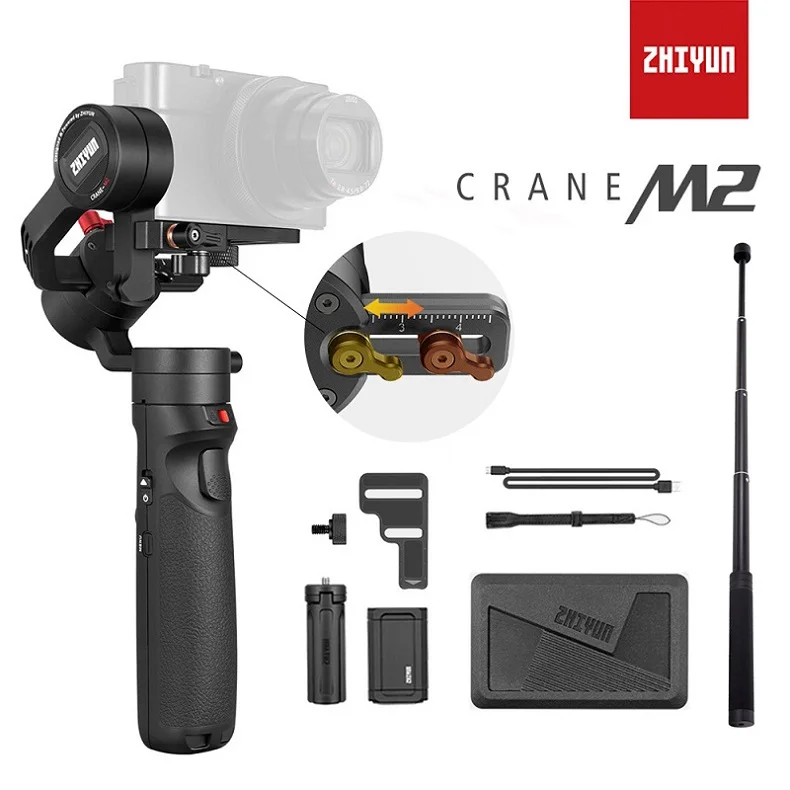 ZHIYUN Crane M2 3-осевой ручной шарнирный стабилизатор для камеры GoPro для смартфонов беззеркальных действий компактных камер - Комплект: CraneM2 Extensionrod