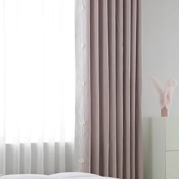 

Curtain Living Room Bedroom Pink Joint Jacquard Blackout Curtain Fabric Currently AvailableCustomizable