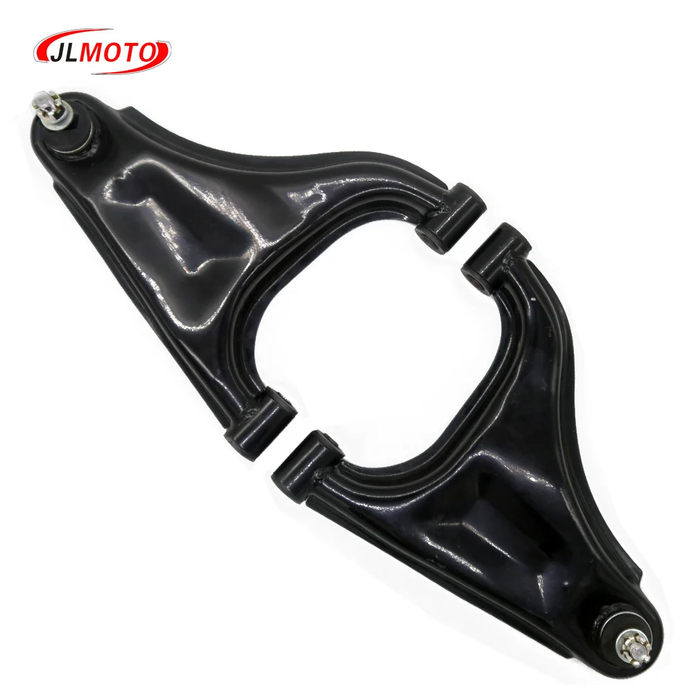 1Set 310mm Front Suspension Swing A Arm Fit For 200cc 250cc ATV 4