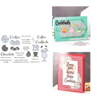 

2020 New DIY Metal Cutting Dies and Scrapbooking For Paper Making Coffee Cookies Cup Embossing Frame Craft Card Clear Stamps Set