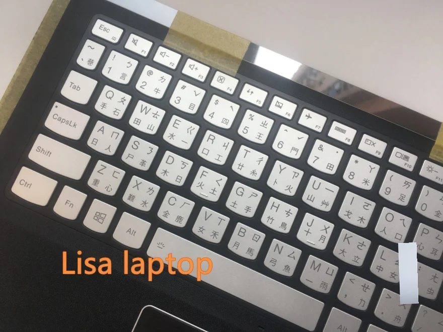 For Yoga 900S-12ISK Palmrest&Touchpad+Keyboard 5CB0K93858 AM104000140