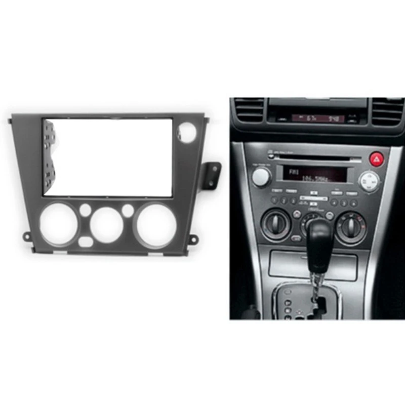 ٷ Ž ƿ ޼  ڵ 2Din Dash Autoradio Fascia Ʈ ŰƮ  ׷ 2005-2009
