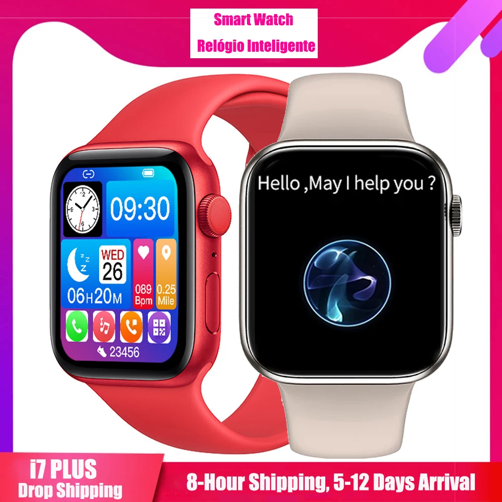 X8 max смарт часы. X 8 max smart watch. X8 max смарт часы. Меню состояния смарт часов x8 max. X8 max smartwatch.