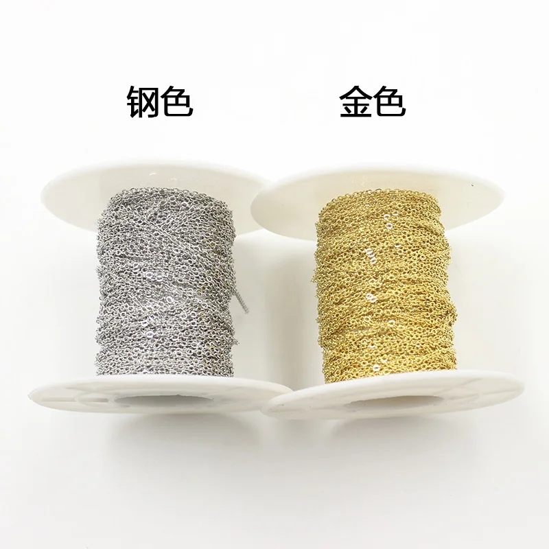 Stainless Steel Flat Link Cross Chains 10 Yard/roll 1.0/1.5/2.0/2.5/3mm for DIY Jewelry Chain Making Crafts stainless steel chains