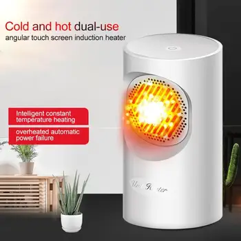 

Creative Electric Heater 7-blade Vortex Touch Screen Desktop Home Radiator Warmer Machine Household Bathroom Appliances