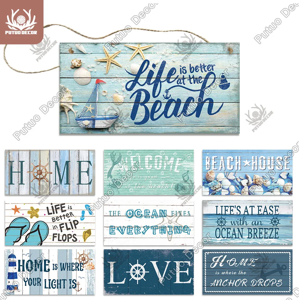 Putuo Decor Beach Home Signs Wood Wall Plaque Wooden Welcome Hanging Plate for House Bedroom Tent | Дом и сад