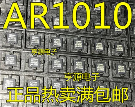 

Ар1010 AR1010-S85QFGTO QFN-24