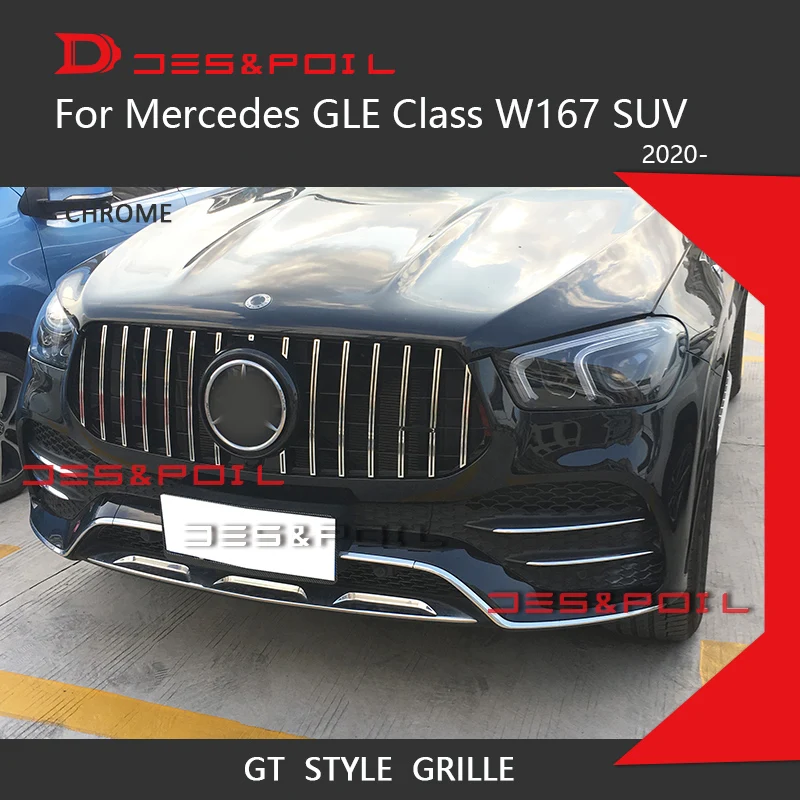 2020 GT R ׸, SUV  4 ƽ ũ Ʈ ̽ ׸, GLE Ŭ W167, GLE300, GLE350, GLE450