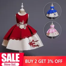 Зимнее платье принцессы; торжественное бальное платье для девочек; Детские платья для девочек; детская одежда; вечерние платья с вышивкой; WG-X101