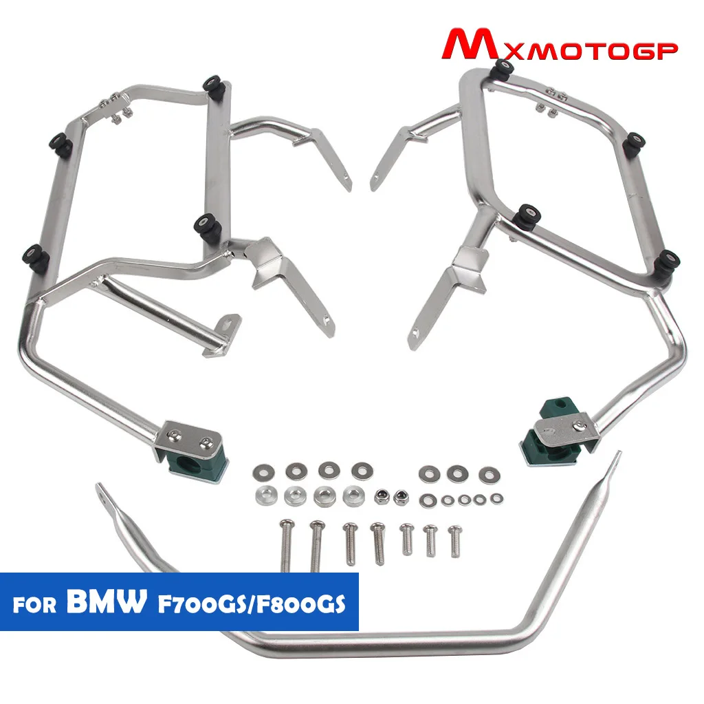 Aluminum Alloy Side Box Bracket 304 Stainless Steel Mounting Rack for BMW F700GS/F800GS |