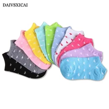 10 пара/лот = 20 штук, женские летние носки ярких цветов, однотонные женские короткие носки, повседневные невидимые женские носки