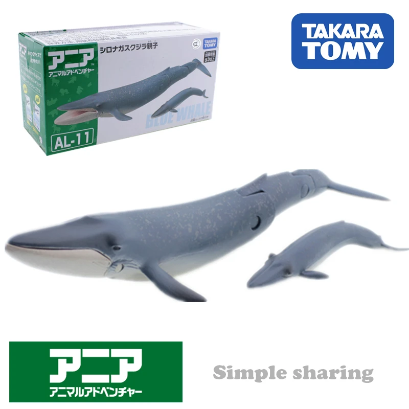 Takara tomy tomica animal adventure al 11 синий кит модельный комплект литая смола детские игрушки забавные развивающие безделушки