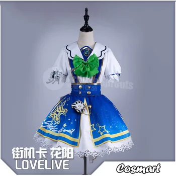

Anime Lovelive!! Arcade Game Awaken Hanayo Koizumi Cosplay Costume with hat Halloween Costumes for Women freeship New 2019