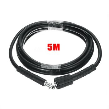 

High Quality B88048 5M/15M Water High Pressure Washer Hose Car Cleaning For Karcher K Series K2-5 Durable And Practical