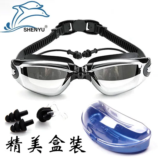 

Hot Selling Electroplated Plain Glass Swimming Goggles Big Box Anti-fog Anti-UV High-definition Goggles 7000E