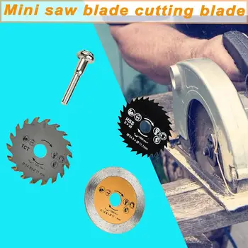 

Classic Woodworking Round Saw Blade Multi-functional Wood Cutting Disc High Speed Steel Cutting Tools Disc Machine Accessory