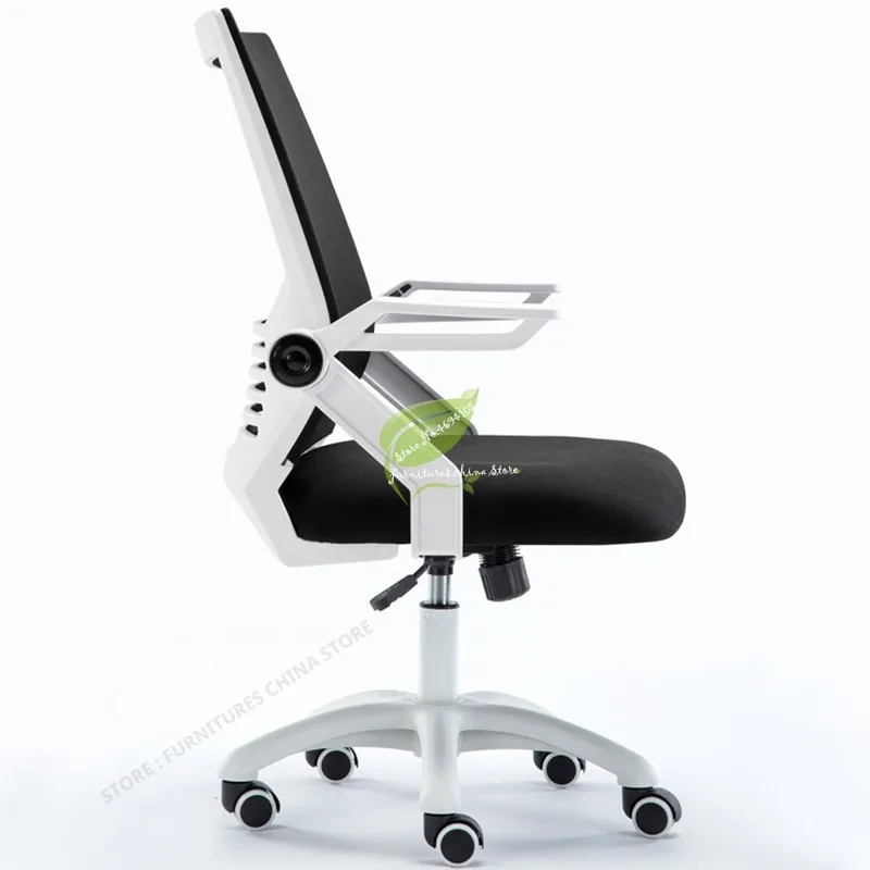 Office Chair Gaming Game Gamer Seat Rotating Recliner Chair Computer Executive Chair Mesh
