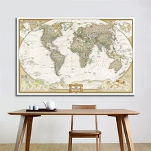 Vintage World Map 150x100cm Antique Poster Wall Chart Map of World Without National Flag Non-woven Wall Sticker Travel Gift