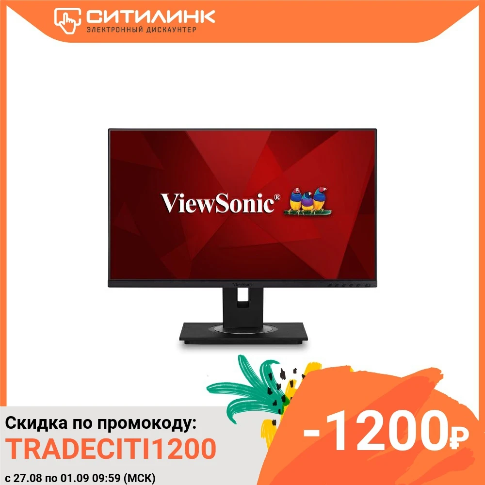 Монитор VIEWSONIC VG2455 23.8&quot черный [vs17528] | Компьютеры и офис