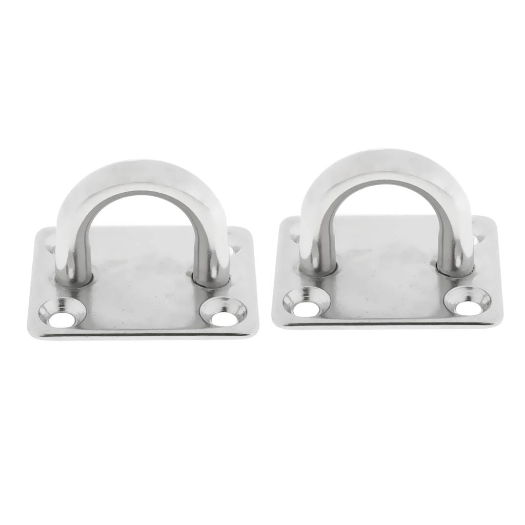 2Pcs Heavy Duty 8mm Square Pad Eye Plate Shade Ring Hook Hardware Accessory