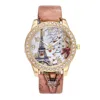 Women's Watches