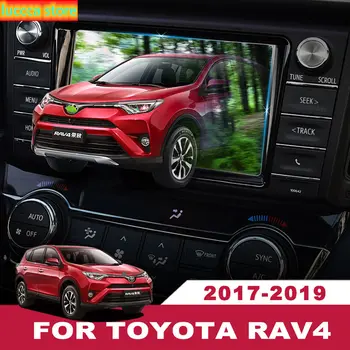 

For Toyota RAV4 2019, steel Material protective film for Interior GPS navigation screen, 7/8 inch LCD screen protector film