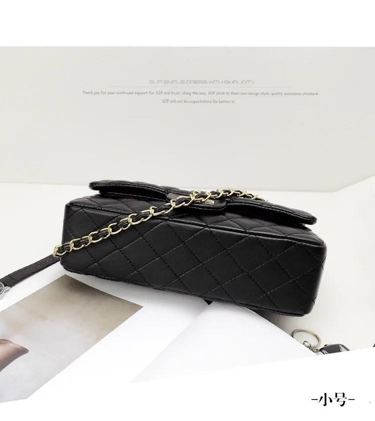 Сумка женская маленькая ароматная цепь Ringer портфель с одной лямкой наплечная сумка-портфель для женщин дизайн корейский стиль Горячая Распродажа