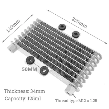 

Temperature Universal 125ml Aluminum Cooling Replacement Accessories Oil Cooler 125CC - 250CC