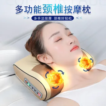 

Neck Massage Pillow Vertebra Pillow Neck Electric Back Multi-functional Kneading Household Neck Waist Massager