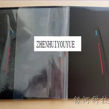 Чехол для MSI GT62VR GT62 MS-16L1