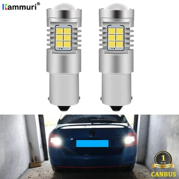 

KAMMURI White No Error P21W LED Bulb for Skoda Octavia 1 2 3 MK1 MK2 MK3 RS A5 A7 5E 1Z 1U LED Backup Reverse Lights (1996-2019)