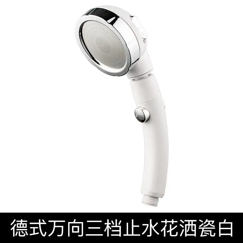White Ortable 360 Degrees Rotating Showerhead Three Mode Pressurized Shower Head Stainless Steel Shower Head Shower Head Set - Цвет: White