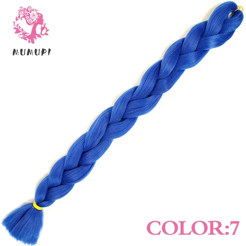 MUMUPI Мода 82 дюйма 165 г/упак. огромные косы волос косы с крючком чистый цвет волос экспрессии плетение волос Головной убор - Цвет: NC/4HL
