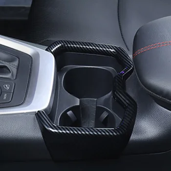 

For Toyota RAV4 2019 2020 Water Cup Holder Frame Cover Trim Inner Brand New Durable