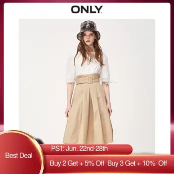 

ONLY Women's Fake Two-piece Cinched Waist A-lined Dress | 119107675