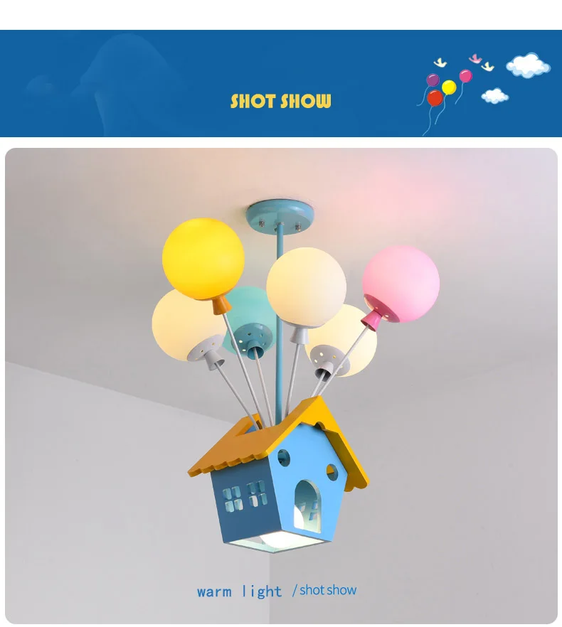 Детская комната люстра Мультфильм Креативный цвет горячий воздух подвеска в виде шара лампа спальня лампа для детской комнаты светодиодный Кулон в виде домика лампа