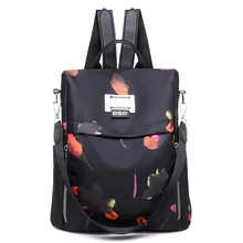 Женский рюкзак с защитой от краж, стиль, ткань Оксфорд, с принтом, контрастный цвет, школьная сумка для девочек, повседневная, для путешествий, рюкзак