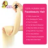 Facebeauty 613 Blonde 1/3/4 Brazilian Hair Bundle Straight Weave Remy Human Hair Weft 26 28 30 32 34 36 38 40 Inch Free Shipping ► Photo 3/6