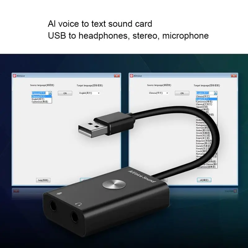 

3-in-1 3.5mm USB Converter Sound Card Adapter Translator AI Smart Voice To Text Translator Search Support 24 Languages