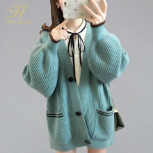 H han queen длинный женский осенний кардиган свитер свободный карман пальто женский модный длинный рукав вязанные свитера Топы