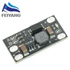 1pcs Newest Multi-function Mini Boost Module Step Up Board 5V/8V/9V/12V 1.5A LED Indicator Diy Electronic Voltage Module ► Photo 3/4