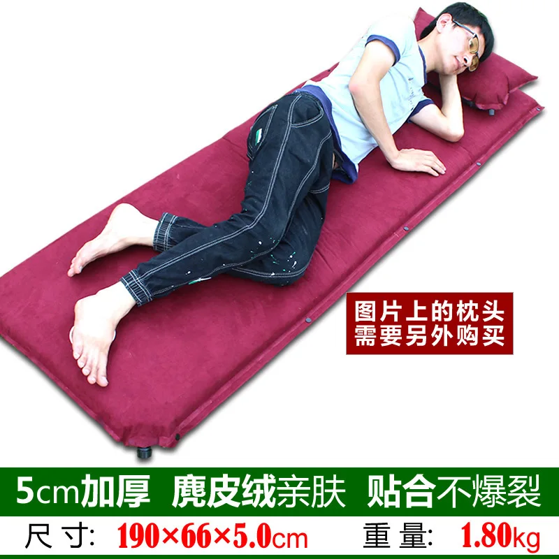 

Desert 036-5 Suede 5 Cm Automatic Inflatable Pad Camping Padded Consignment Purchasing Agents 95 Yuan!