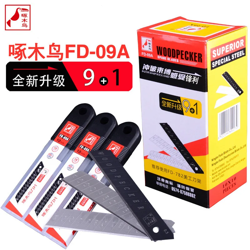 Hoja de pájaro carpintero para corte de papel, caja pequeña de 10/100 tabletas, hoja de Arte de FD-09A, hoja mediana, hoja grande, hoja de papel de