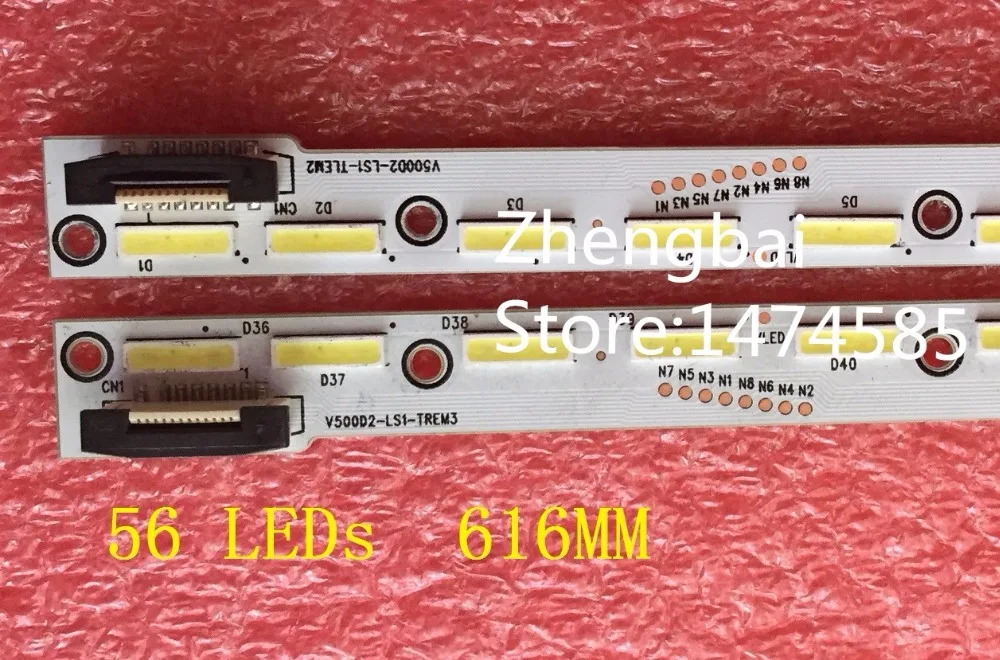 beented 2 PCS 50&quotV500DK2-LS1 LED backlight strip V500D2-LS1-TREM3 V500D2-LS1-TLEM2 56LEDs 616MM used part | Освещение