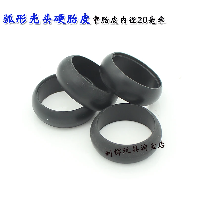 1set 4pcs MINI-Q MINI-Z DRZ MINI-D дрифтовая шина Arc дизайн шин специально для 20 мм ступицы колеса - Цвет: 1set 4pcs