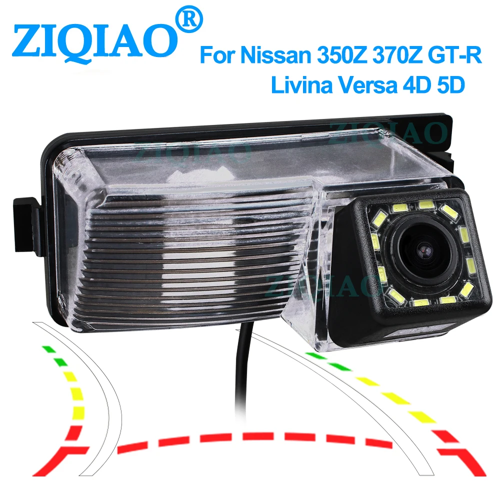 

ZIQIAO for Nissan Versa 4D 5D 350Z 370Z Livina Geniss Cube GT-R Dynamic Trajectory Tracks Rear View Reverse Camera HS059