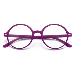Vintage Round Lightweight Unisex Reading Glasses - +400 (PURPLE)
