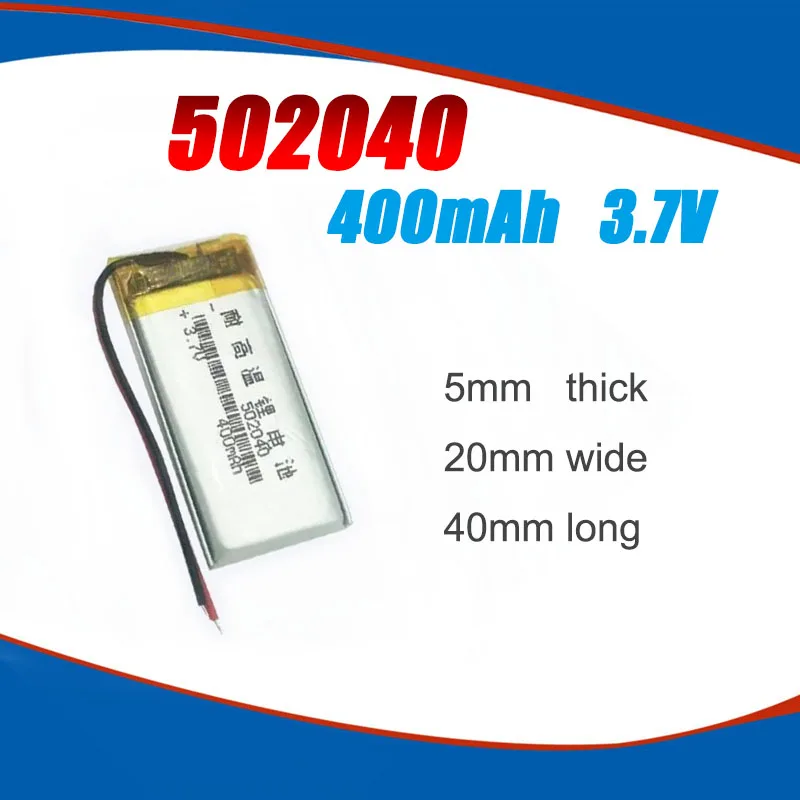 Литий-полимерные аккумуляторные батареи 502040 3 7 в 400 мАч для MP3 MP4 GPS PSP Toy