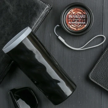 

Thermo glass "Enjoy every moment", 350 ml 2859894